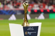 Taça da Copa Intercontinental
