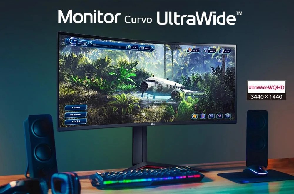 Além das telas planas, a LG se faz presente com monitores curvos e ultrawide — Foto: Reprodução/Magazine Luiza