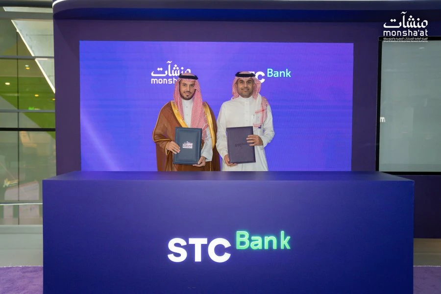 Monsha'at, o STC Bank assinaram acordo de financiamento no valor de US$ 1,33 bilhão para apoiar as PMEs da Arábia Saudita