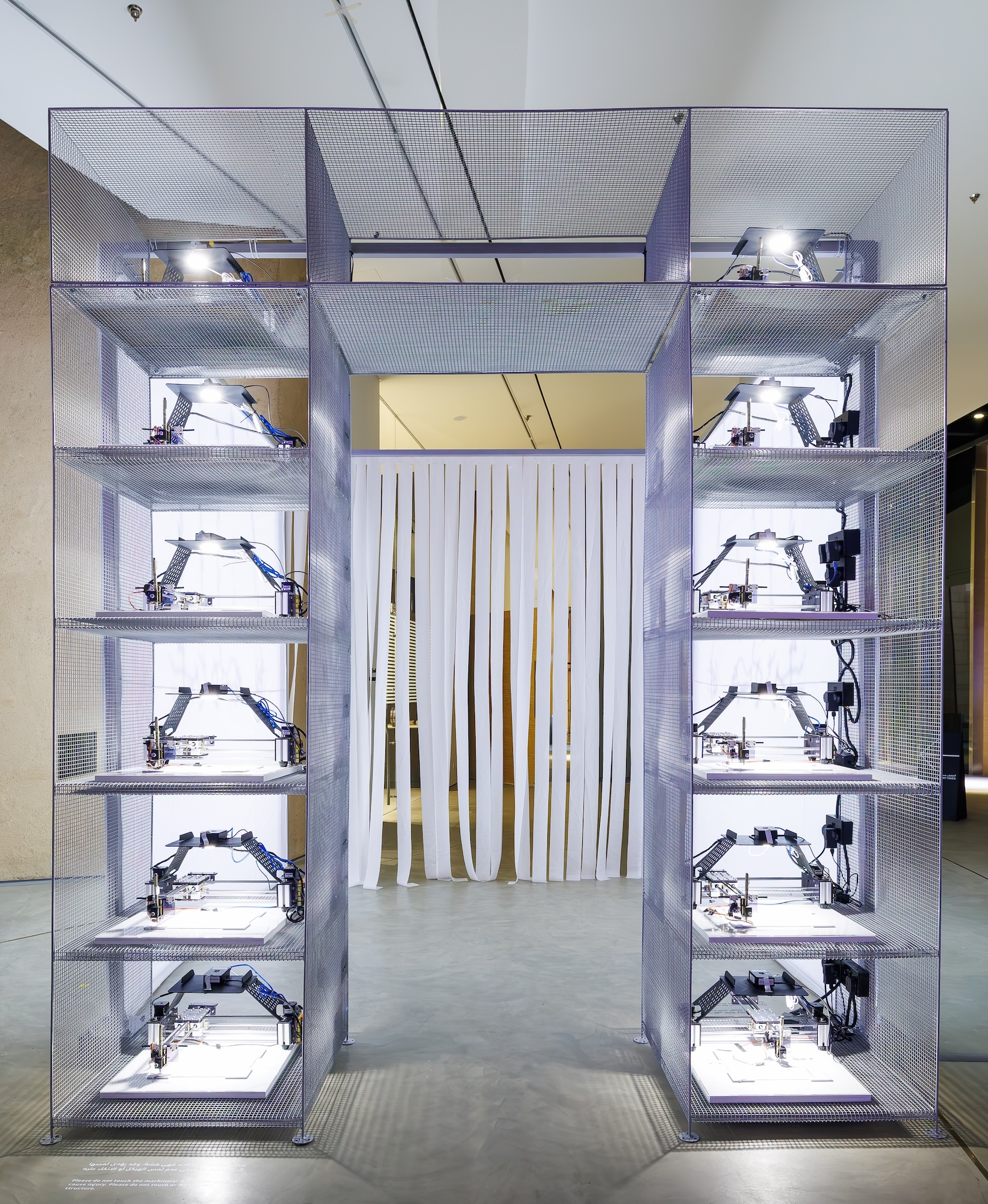 Destaques da exposição de arte 'Continuum '26'