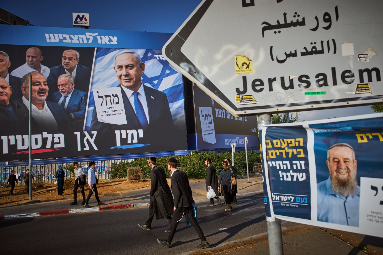 O próximo JCPOA deve ser conjunto, abrangente e ter um plano de ação