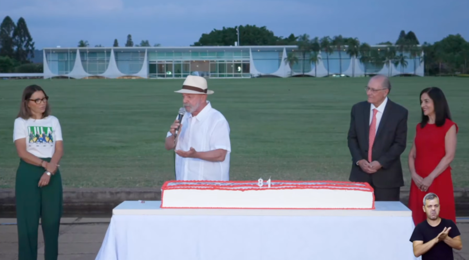 Lula falou sobre a fuga de Fl&aacute;vio Bolsonaro