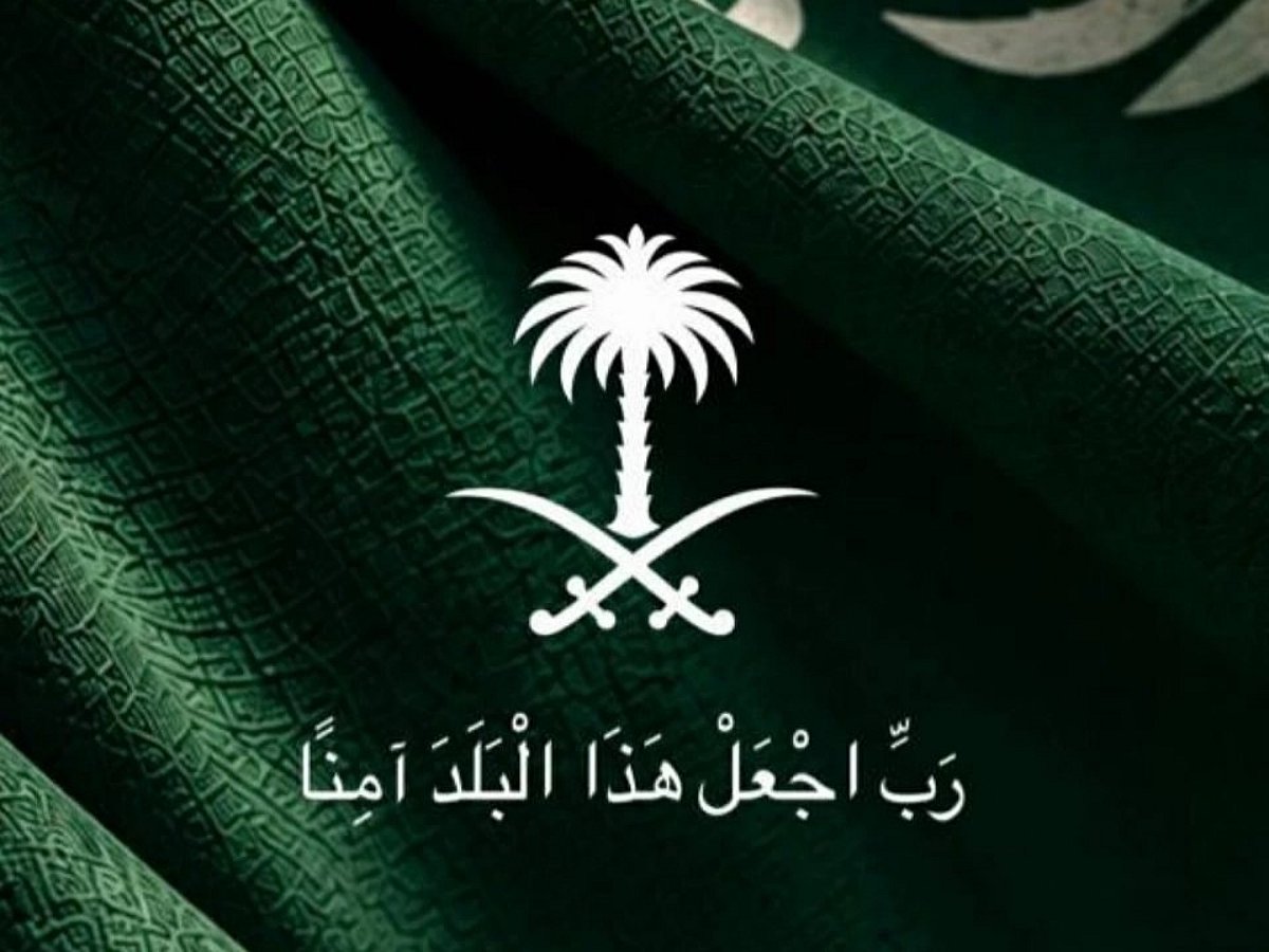 O xeique Hamdan compartilha a bandeira saudita e reza pela segurança do Reino em meio aos ataques